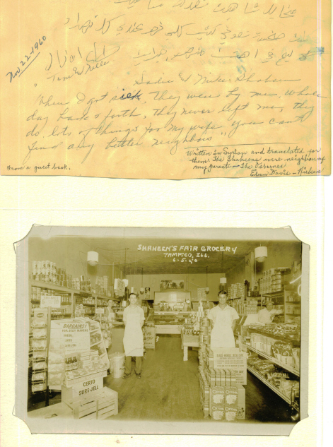 Shaheen Grocery Store 1940